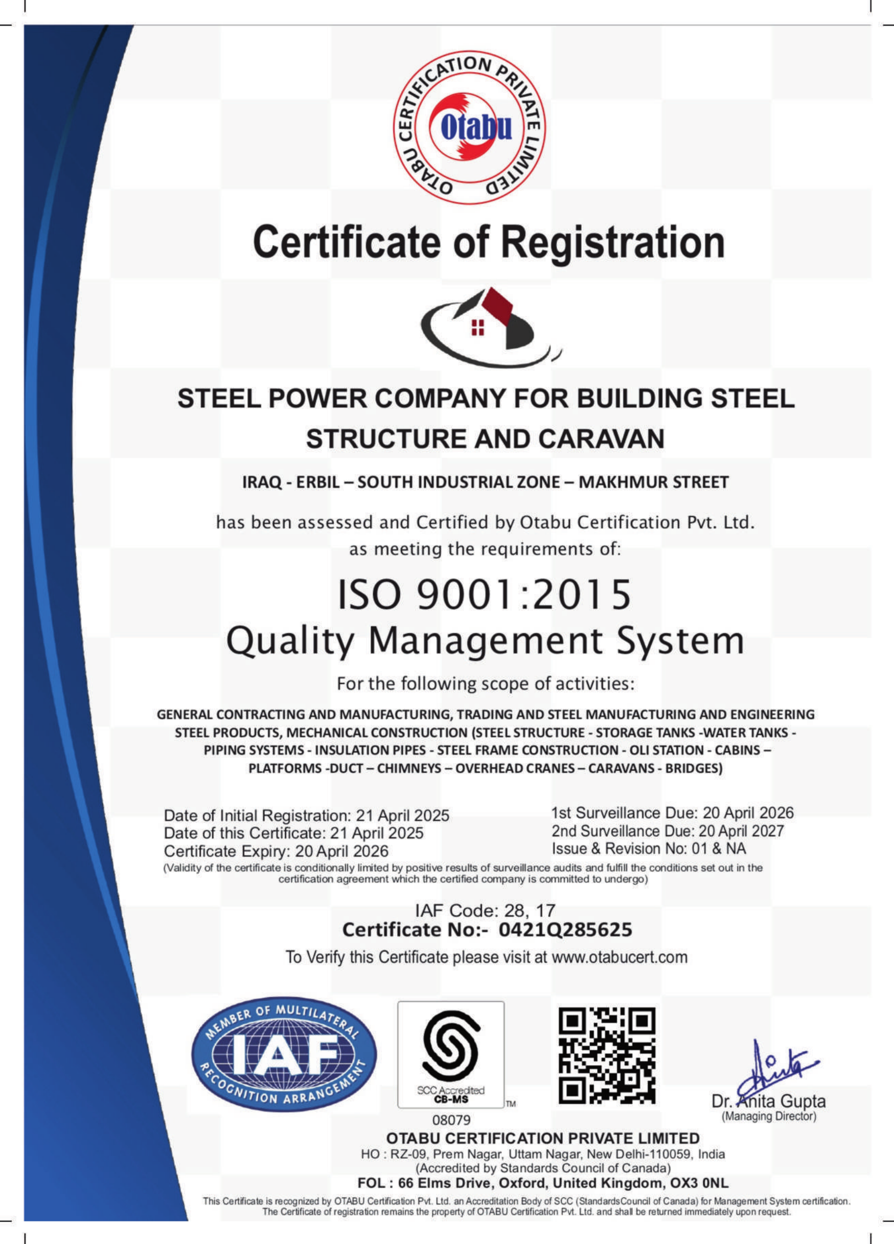 ISO 9001:2015 Quality Management Certificate