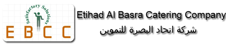 Etihad Al Basra Catering Co.