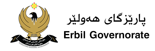 Erbil Governorate